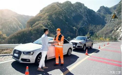 石峰区商洛道路救援